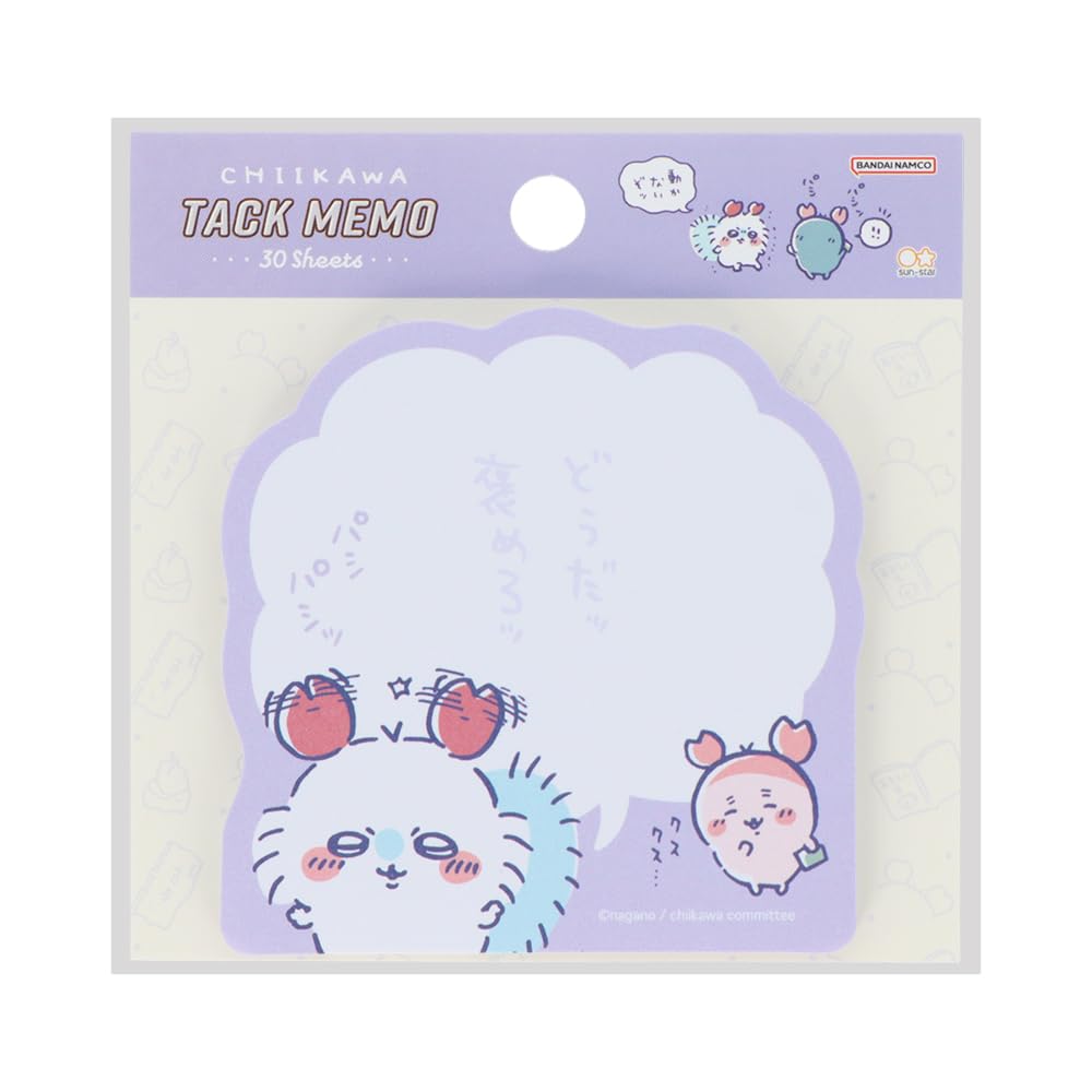 

Sunstar Канцелярские товары Chikawa Sticky Note Иллюстрация Комическая сцена Похвала S2842807