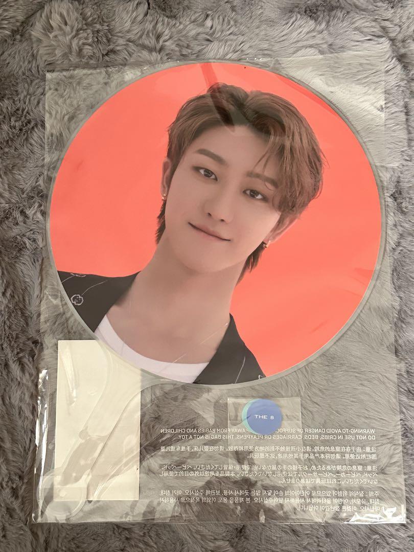 

[USED] Caratland 2021 Keren THE8 Fan