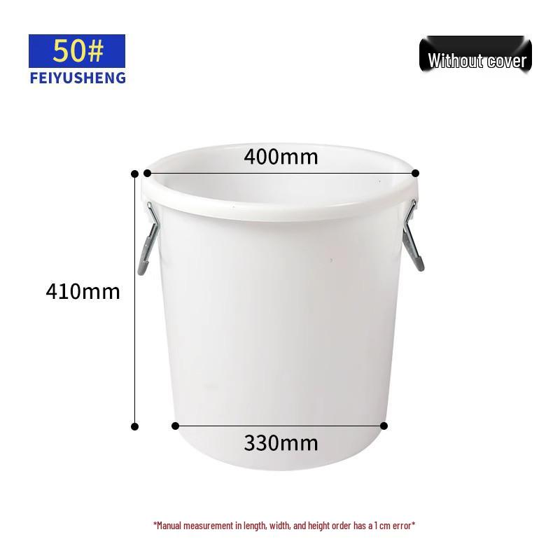 Large Capacity Thick Round Plastic Trash Can for Commercial Kitchens, Catering, Classrooms, Hotels, and Sanitation