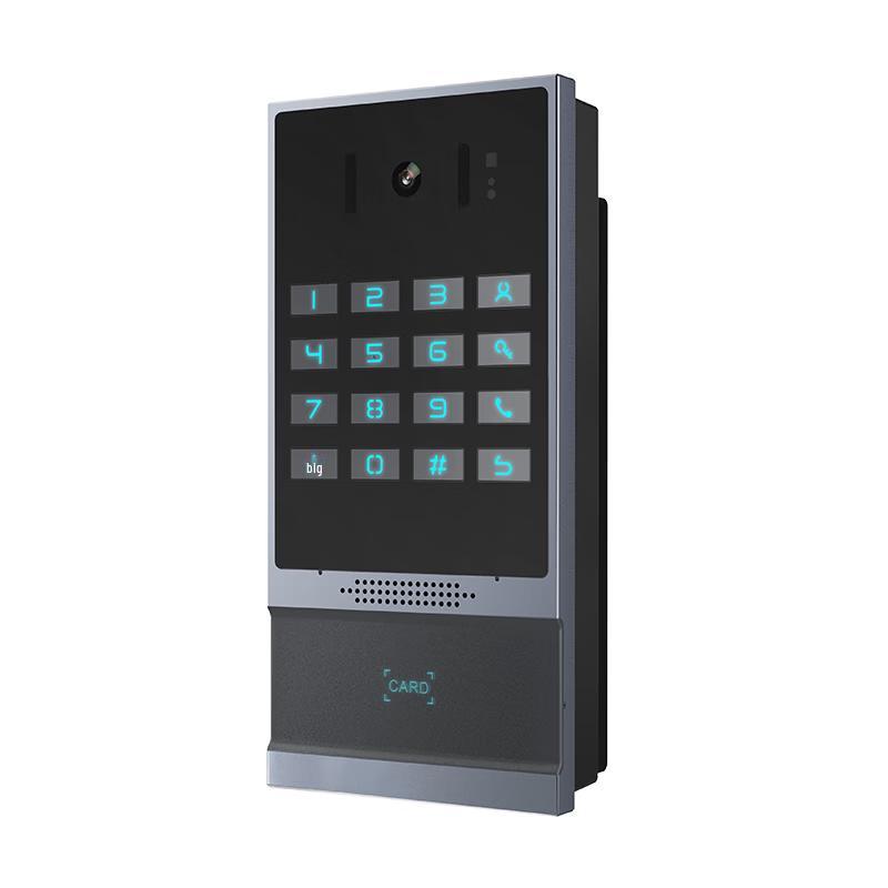 

Yijiatong IP SIP Audio Intercom Terminal (CN version)