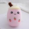 Cute Milk Tea Cup Plush Keychain Bubble Tea Stuffed Doll Pendant Super Soft PP Cotton Fully Filled Plushies Keyring Backpack Decor Kids Girl Gift