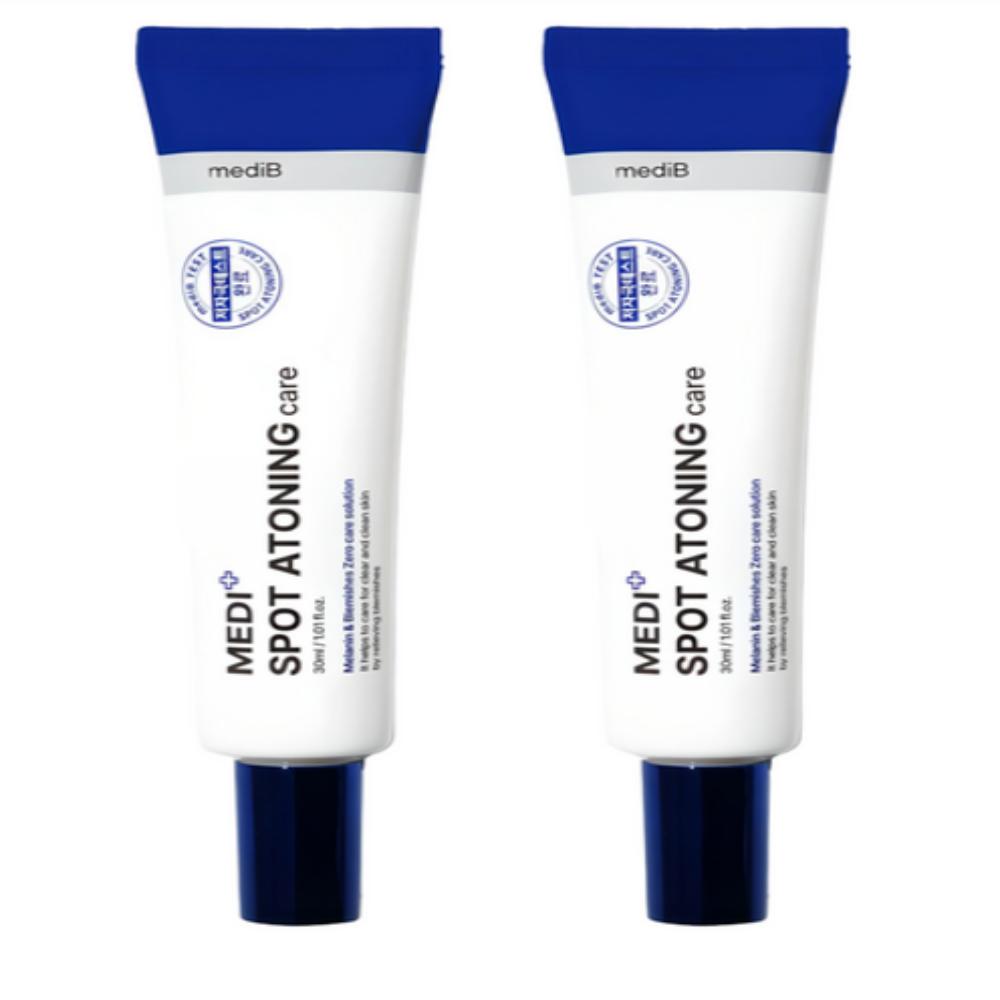 MEDIB Melasma & Dark Spot Remover Cream – Dual Pack (30g X 2)