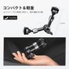 NEEWER 7"/18cm Magic Arm, Articulated Arm with 360° Ball Head/ARRI Positioning Pin/1/4" Screw, Compatible with DSLR/Action Camera/Monitor/Video Light,