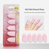 Silicone Nail Polish Remover Clips for Gel Polish