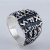 Stainless steel Odin Norse Viking Amulet Rune Fashion MEN and women fashion words RETRO Rings Jewelry