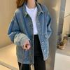 Chaqueta de Mezclilla Suelta de Manga Larga para Mujer Primavera y Otoño Negra Todo-partido Chaqueta Ins