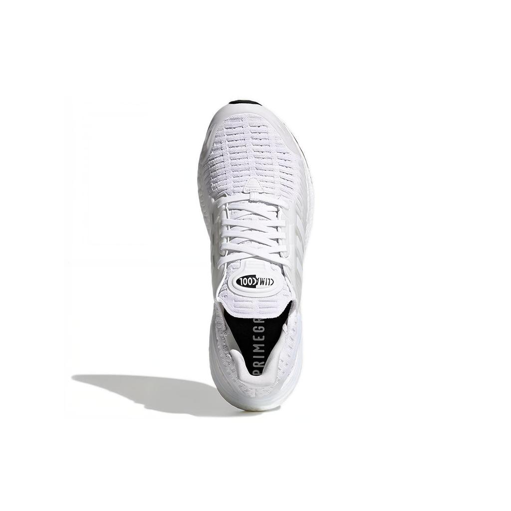 Adidas UltraBoost Dna CC_1 'Cloud White' FZ2545