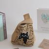 Women's Cute Knitted Souvenir Handbag - Versatile Wrist & Vest Bag Gift