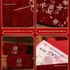2025 Hochzeit Roter Umschlag Geschenktasche: 10.000 Yuan Glückspaket für Umzug