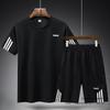 2026 Summer Quick-Dry Breathable Sports Set - Round Neck Short Sleeve & Shorts