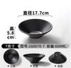 Restaurant Melamine Tableware, Soup Bowls, Noodle Bowls, Threaded Frosted Black Plastic Bowls, Thick and Large Capacity