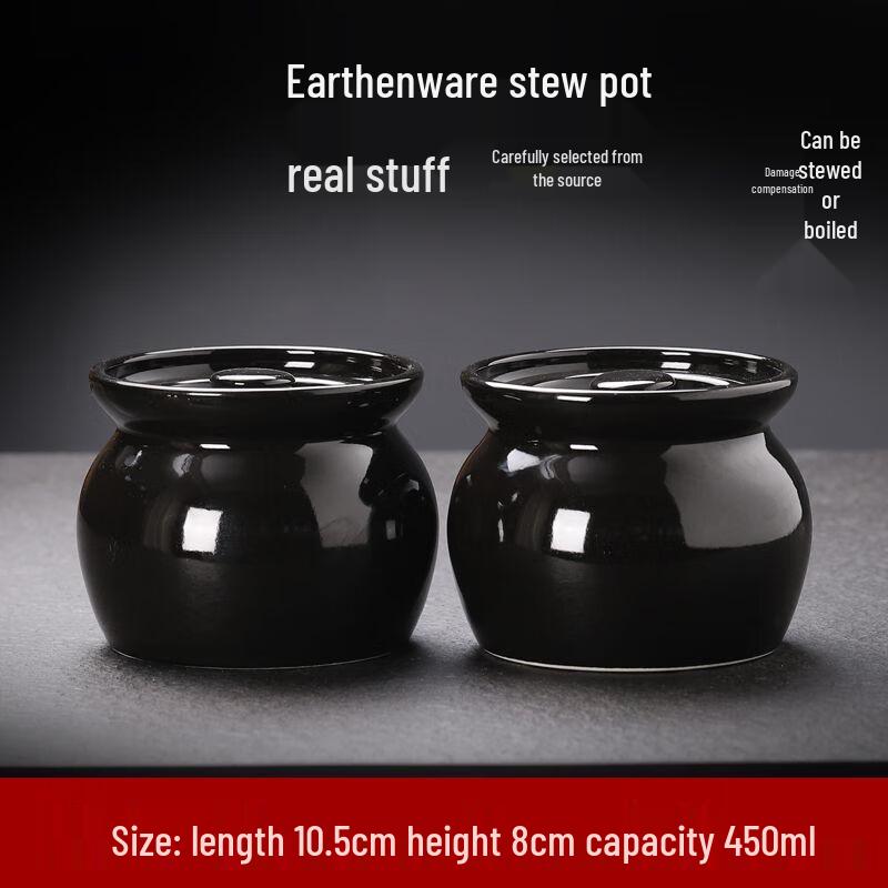 Традиционный глиняный горшок для тушения