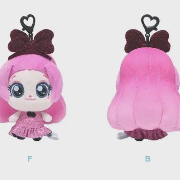 

Брелок-кукла Hearts To Hearts Stella Tinipping Продажа