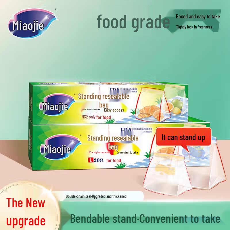 Miaojie Stand-Up Zipper Storage Bags