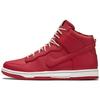 Dunk Ultra Rain Jacket Red 845055-601