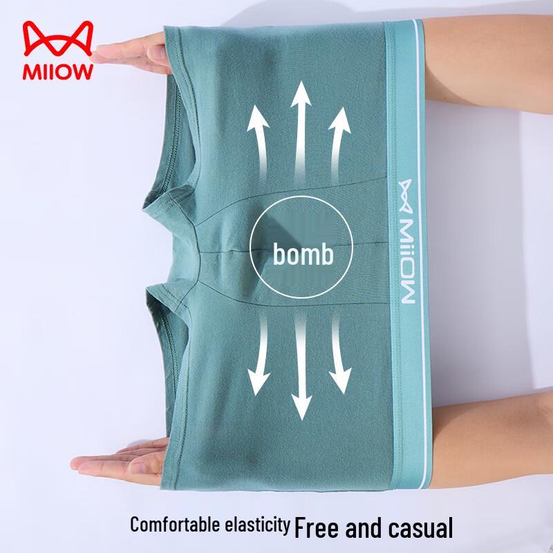 Mao Ren Men's 95% Cotton Antibacterial Boxer Briefs 4-Pack