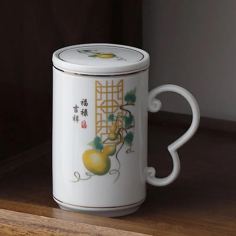 Hand-painted Landscape Pattern Series Tea Water Separating Ceramic Office goat fat Jade Porcelain Belt Cover Filter Mug, Tea Cup