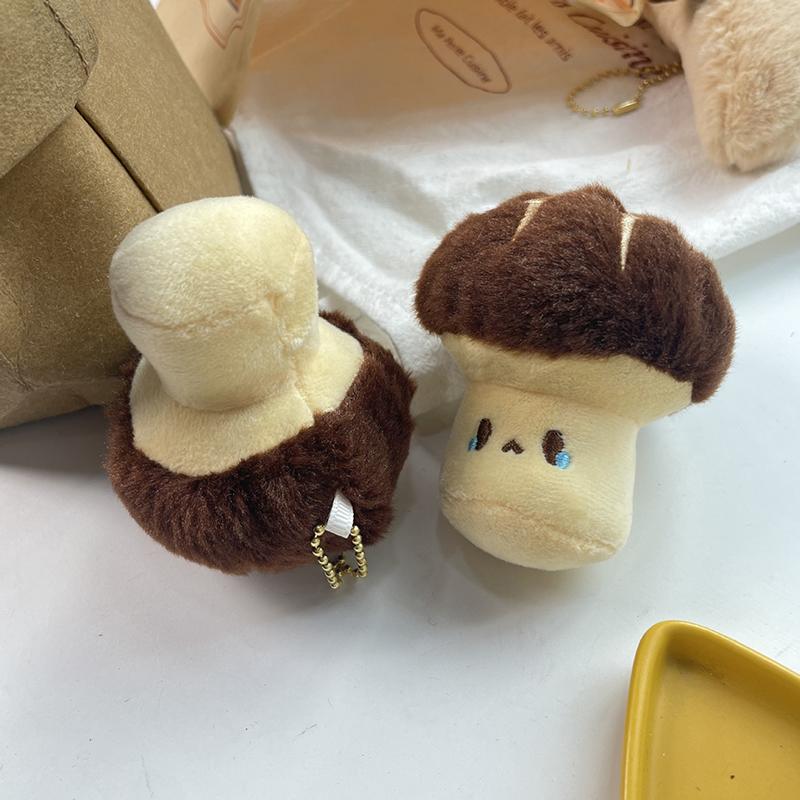 

Crying Mushroom Plush Toy Keychain Cartoon Vegetables Soft Stuffed Doll Pendant Car Key Ring Backpack Bag Decor Kid Gift
