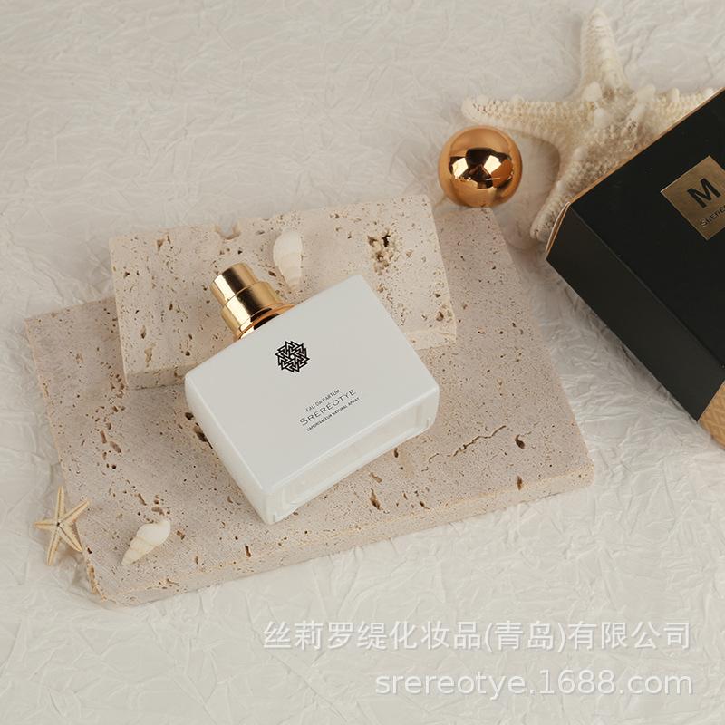 Sililoti Magic Sand Yulong Perfume 50ML Pack Lasting Fragrance Men's Classic Perfume