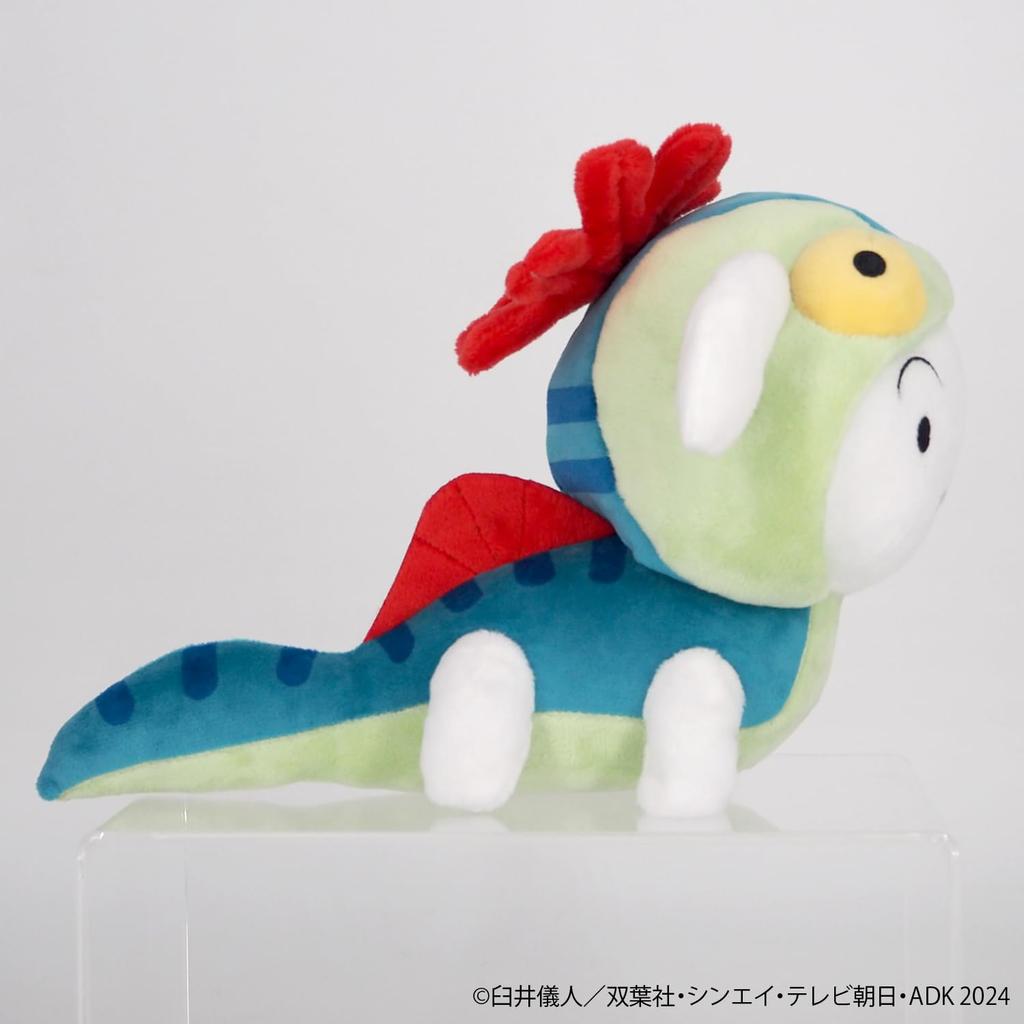 Sanei Boeki Crayon Shin-chan Dinosaur Shiro (S) W13 x D22 x H15cm Plush Toy SN46