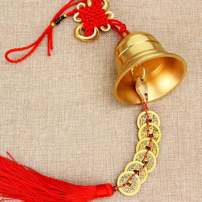 Houdeju Copper Bell & Six Emperors Coins Pendant Wind Chime Ornament
