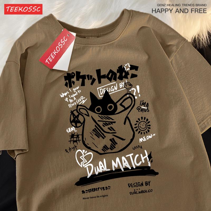 Japanese Fun And Cute Harajuku Cat Clothes Men Women Cotton Tops Creativity Casual T Shirts Cartoons Loose Couple Short Sleeve