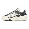 Anta Textile, Synthetic Leather Cushioning Slip Resistant Abrasion Resistant Breathable Low top Chunky Sneakers Men's 112118041-1