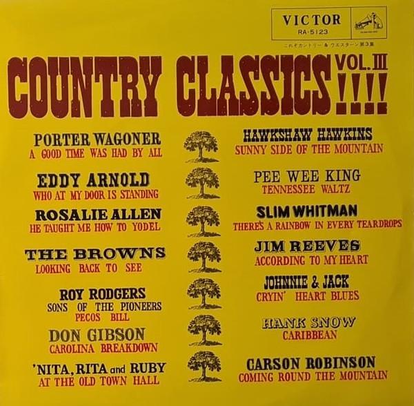

LP Record VARIOUS - Country Classics Vol III RA5123 VICTOR Japan Country Used