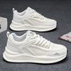 White Men Casual Sports Shoes Fashionable Thick Soled Skateboarding Trendy Comfortable Man Suitable Outdoor Breathable Versatile