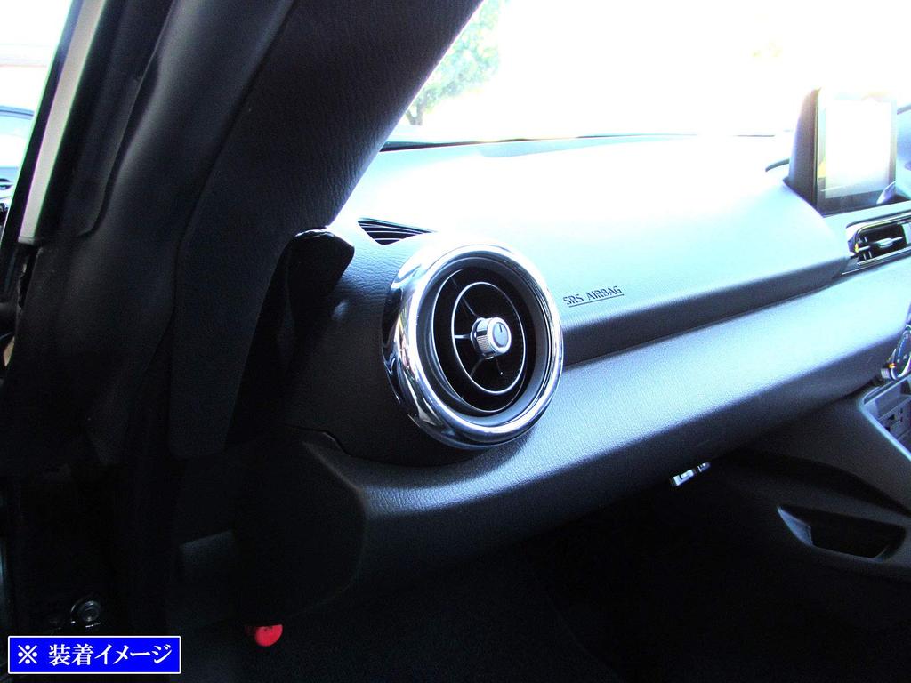 BRIGHTZ Roadster RF NDERE NDERC Plated Air Conditioner Duct Ring 3PC [INT-ETC-110-3PC] NDE ND NDER DE RC RE