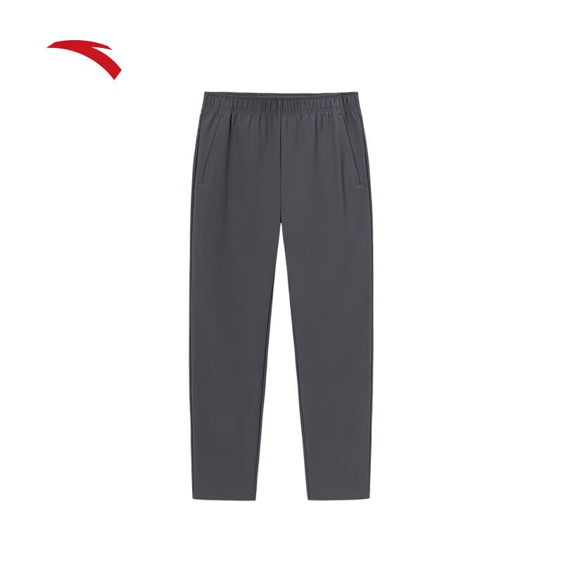 

ANTA TRN Series Men s Silver Fox Fleece Joggers L