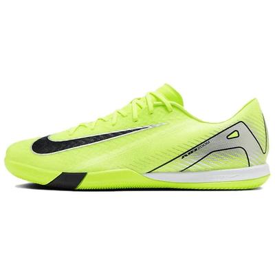 Mercurial Vapor 16 Academy Ic Volt Schwarz FQ8434-700