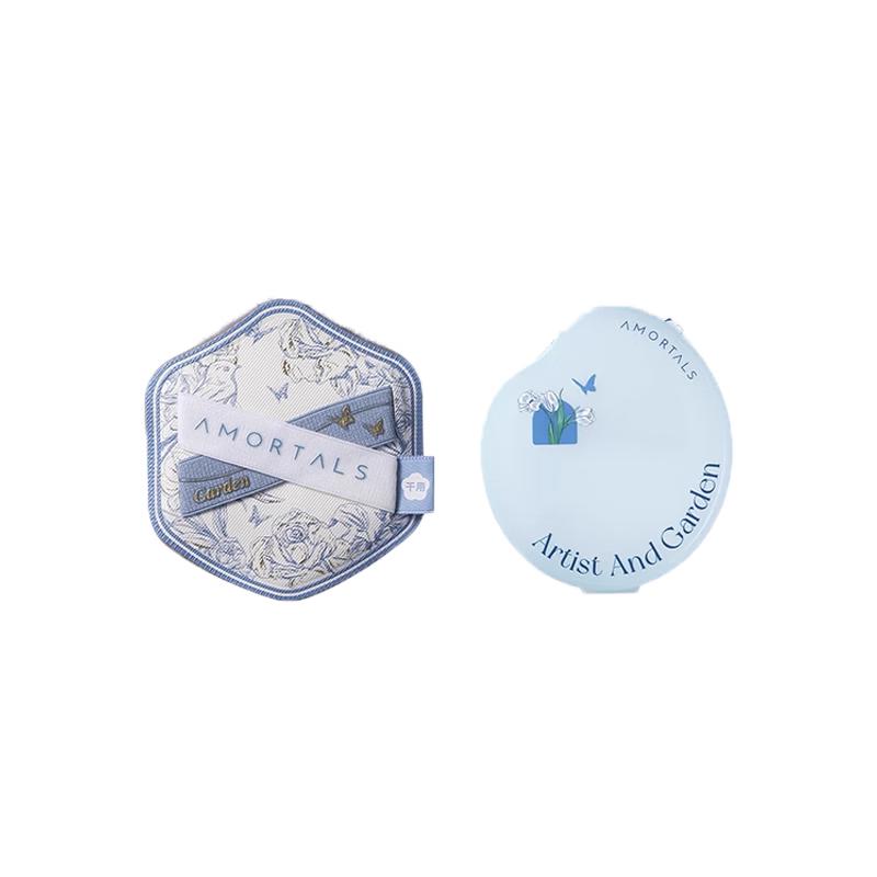 Набор шестиугольных пуховок для макияжа Elmougle Artist Garden