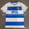 26-27 Neues Queens Park Rangers Heim- und Auswärtstrikot Burrell, Cohen kurzärmeliges Sport-Fußballtrikot