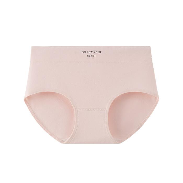 Women's Spring and Autumn Cotton Tight Fitting High Waisted Student Briefs