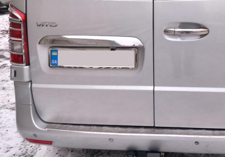 

Планка над номером 2-дверний (нерж) для Mercedes Vito/V-class W447 2014- мм