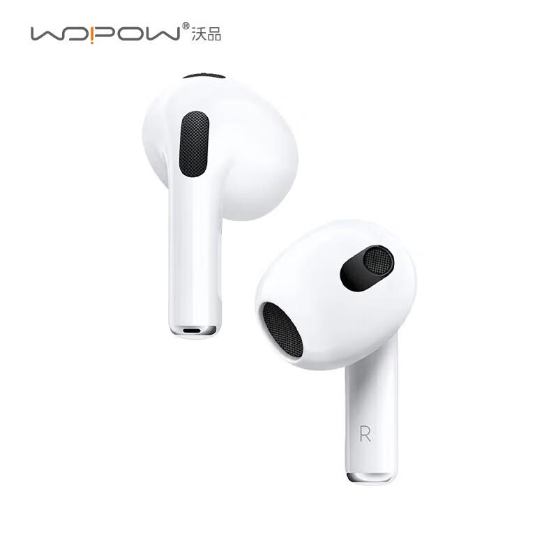 WOPOW Wireless Bluetooth 5.1 Semi-in-ear Earbuds
