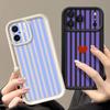 Stripe Heart Pattern Case For iPhone 18 Pro Max Shockproof Bumper Soft Silicone Cover For iPhone 17 16 15 14 13 Pro Max 17E