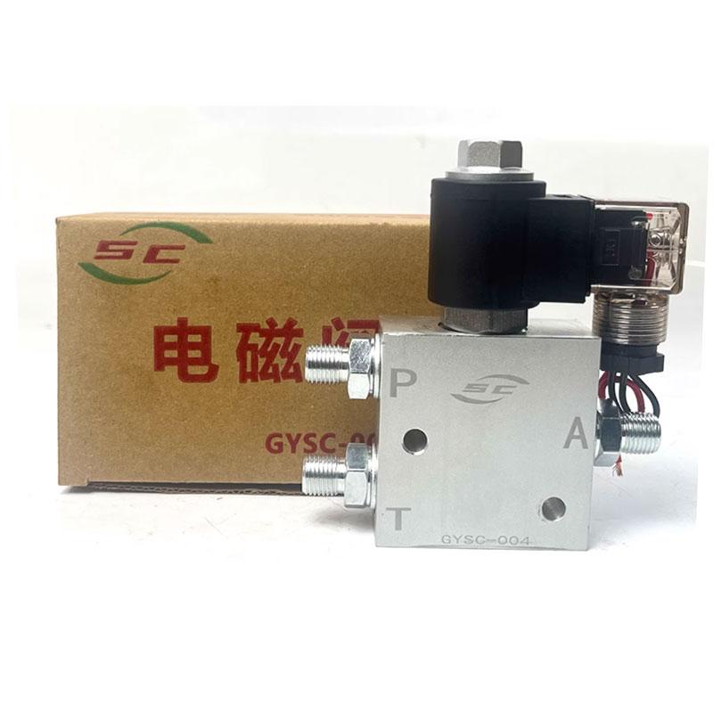 Connettore rapido per escavatore valvola solenoide idraulica 12V/24V valvola di inversione a controllo elettronico modificata accessori