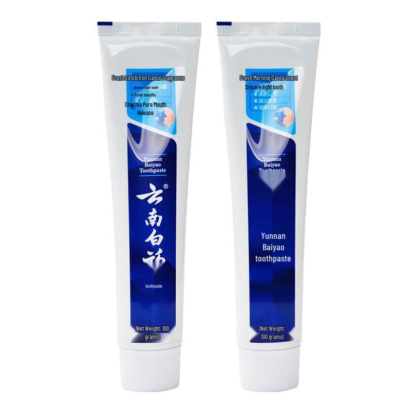 Yunnan Baiyao Oral Probiotic Toothpaste