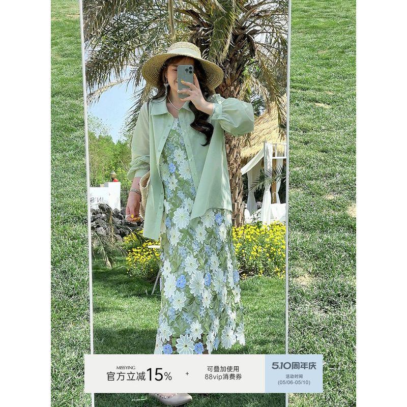 

Miss Ying Plus Size Women s Clothing [Huaye Summer] Machine Embroidery Sling Dress Retro Flower Suspender Long Skirt Green Grass 4XL(Fit for 92.5-100kg)