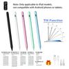 P+7 Touch Pen Dedicated For IPad10/ iPad Pro / iPad Air / iPad Mini4/5/6/7 Stylus Drawing Writing And -Taking Alternative Pe