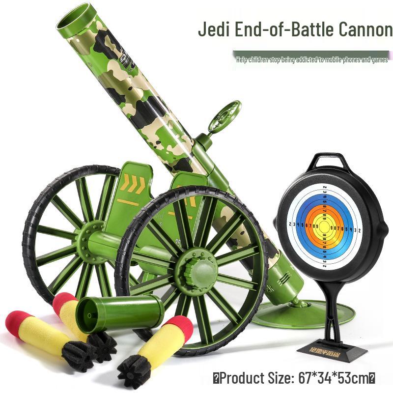 67cm Extra Large Jedi Mortar Vehicle Toy with Three-Color Lights and Soft Sponge Shell Launchers for Kids