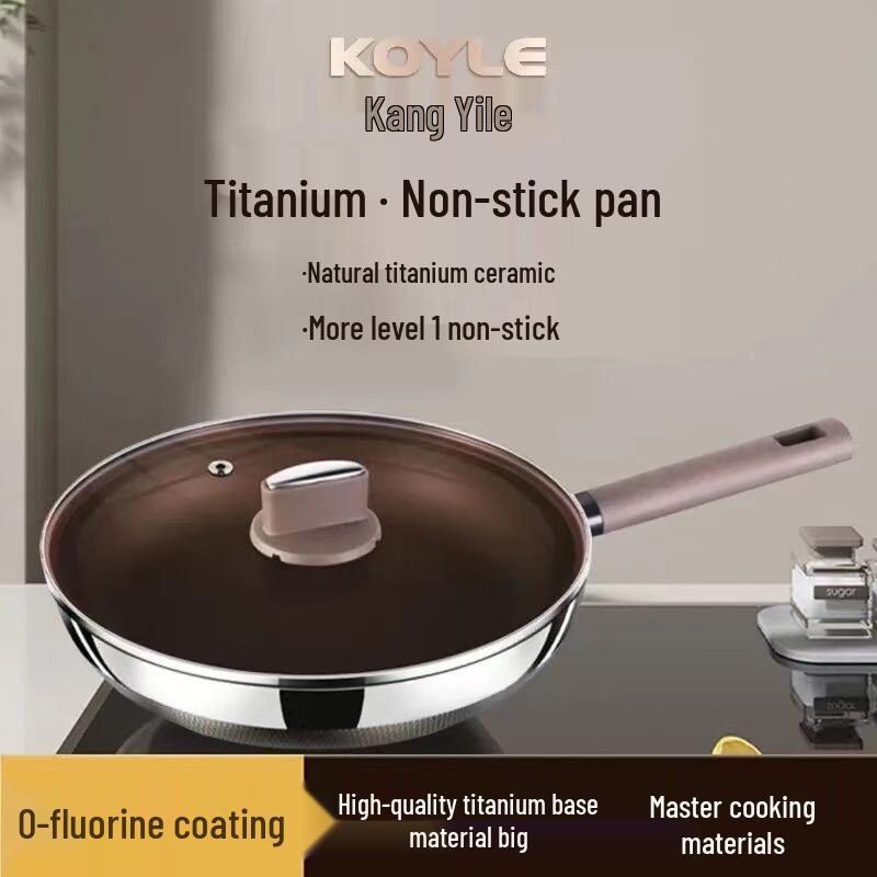 Kangyile 7-Layer Titanium Shield Stainless Steel Wok