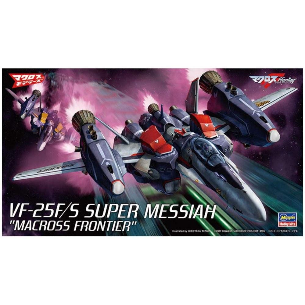 Hasegawa Macross F VF-25F S Super Messiah Model Kit 1/72 Scale