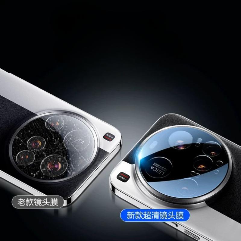 9H Camera Lens Tempered Glass For Xiaomi Mi 15 Ultra Back Camera Screen Lens Protector For Xiaomi MI 15Ultra Lens Ring Film 2