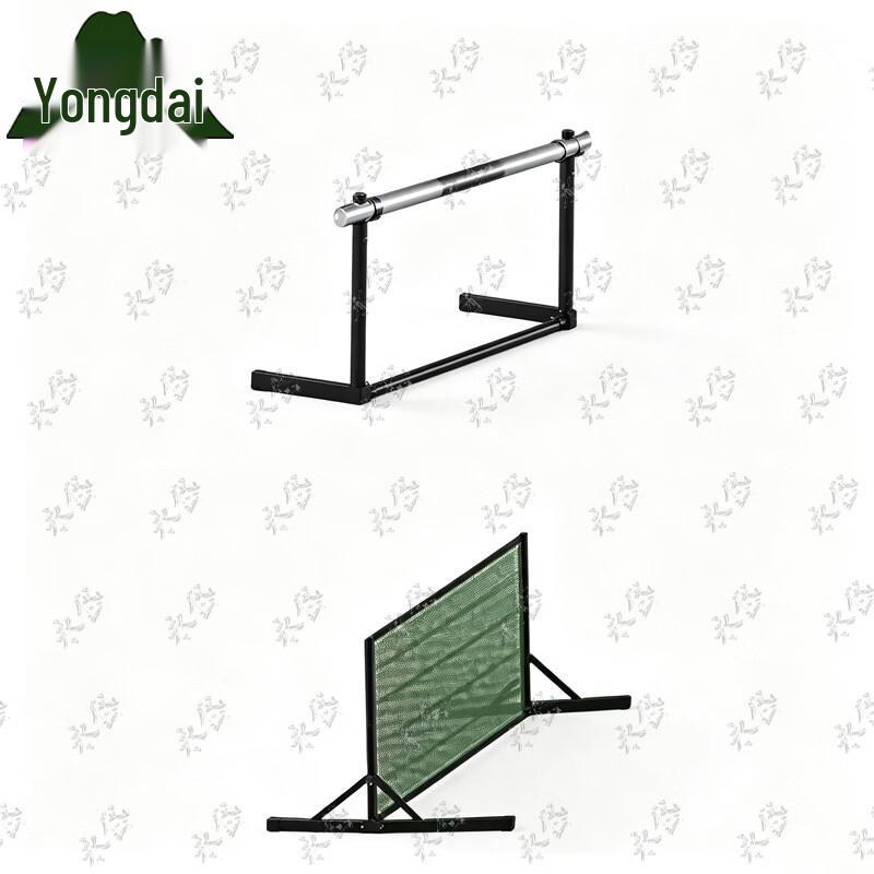 Yongdai Portable Dog Training Obstacle Course Equipment