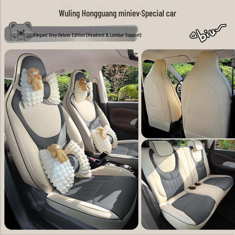 Wuling Hongguang Mini 3rd Gen Leather Cartoon Seat Cushion