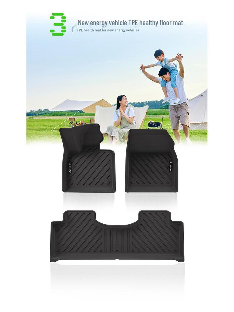 Eco-Friendly, Odorless, Wear-Resistant TPE Trunk and Backrest Pad for HiPhi Y