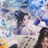 JIANWU Jiangnan Series Vintage Character Flower Landscape Material Collage Scrapbooking PET Sticker Creative Journal Stationery